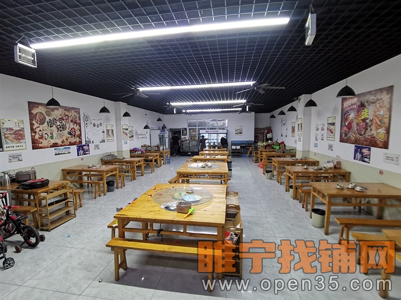 睢宁城西营业中烧烤店转让