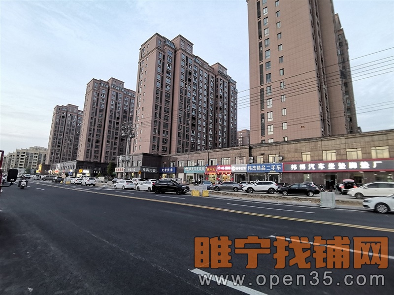 睢宁城西营业中烧烤店转让