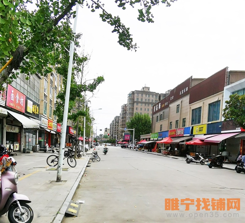 恭喜睢宁东升街丁香园卤菜店成功转出