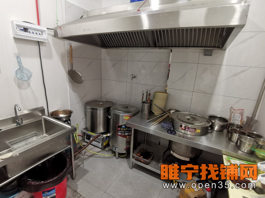 睢宁县城中心品牌麻辣烫店转让