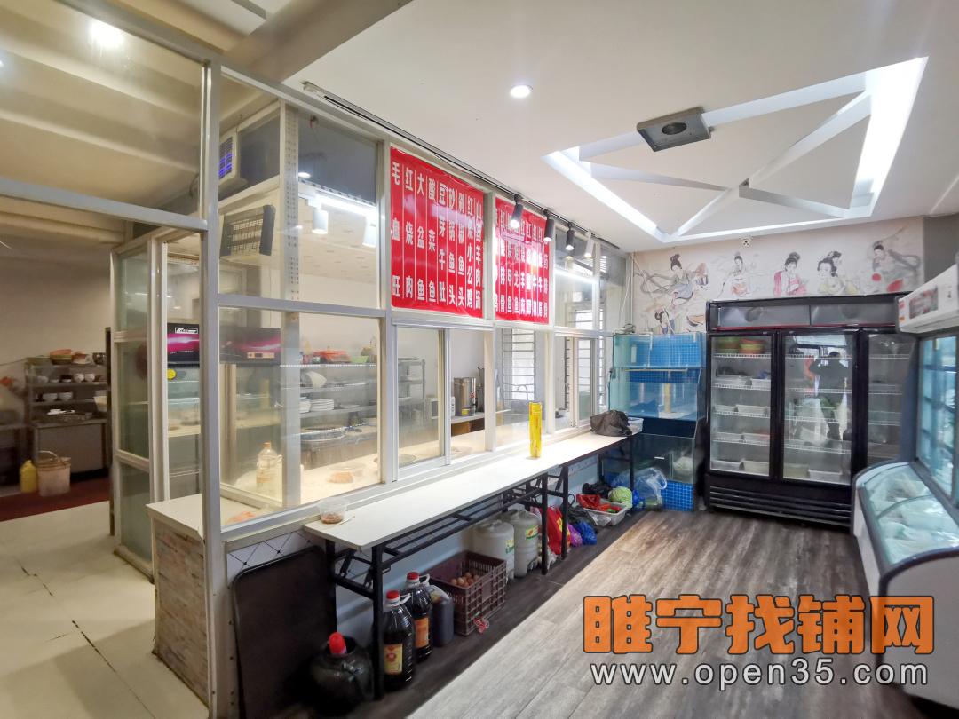 睢宁南睢中附近营业中饭店不转