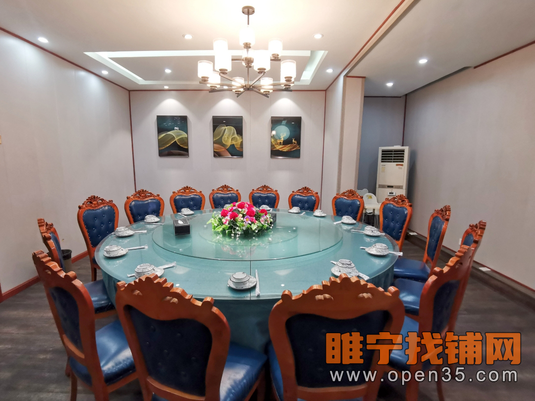 睢宁南睢中附近营业中饭店不转