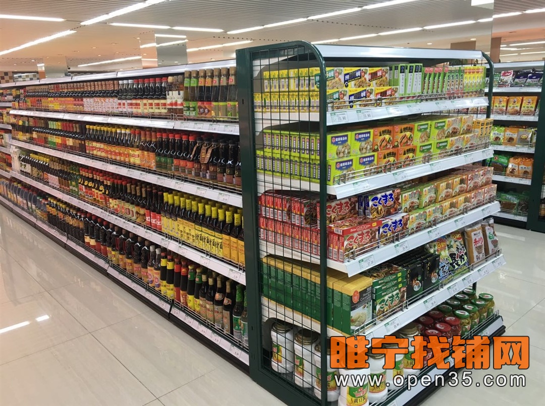 恭喜睢宁城郊拐角双门头营业中超市成功转出