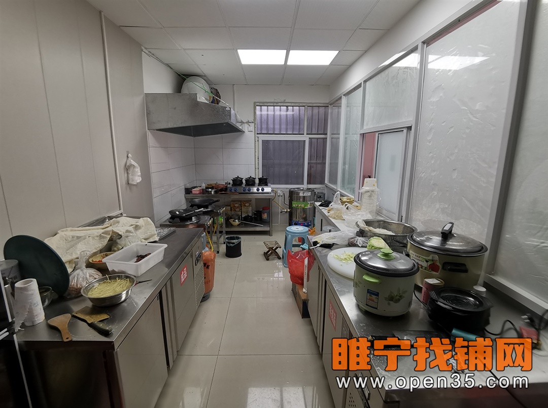 恭喜睢宁城西营业中双门头餐饮店成功转出