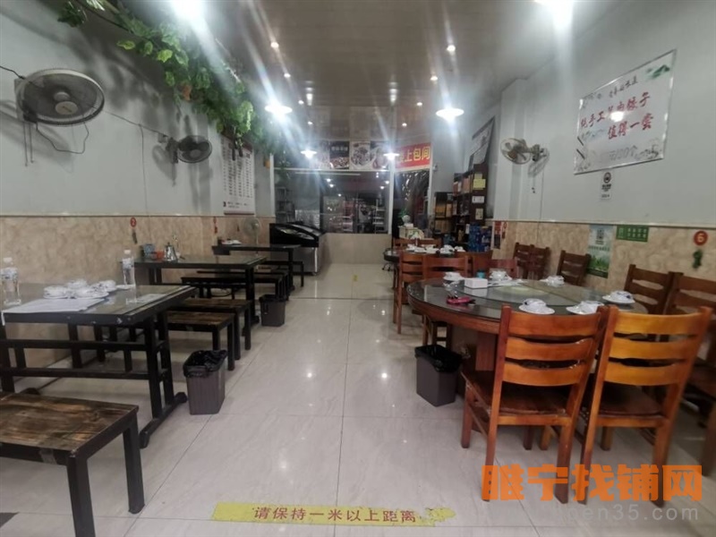 睢宁东升街沿主路营业中饭店已转