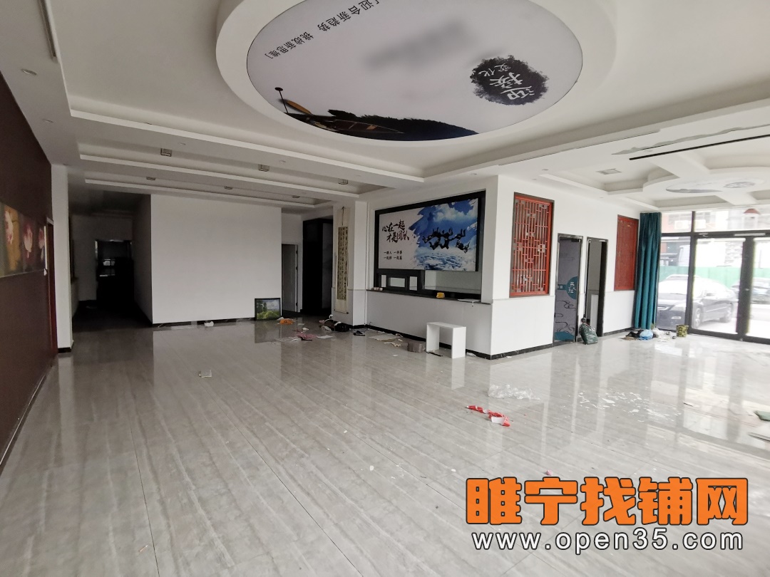 恭喜睢宁城西1000平纯一层厂房成功租出