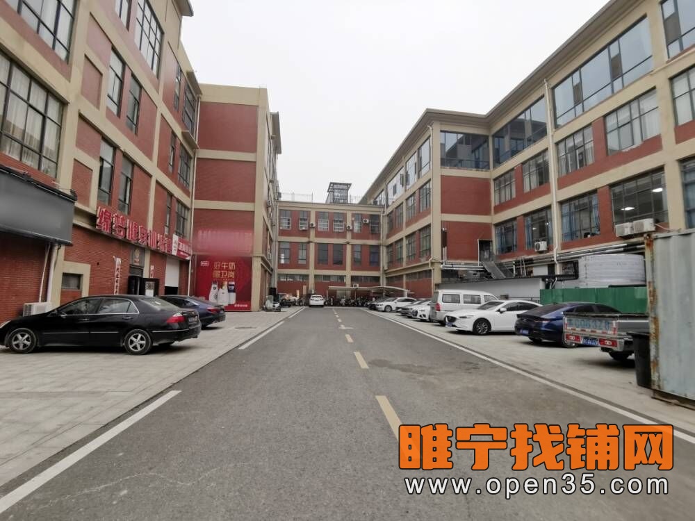 恭喜睢宁城西1000平纯一层厂房成功租出