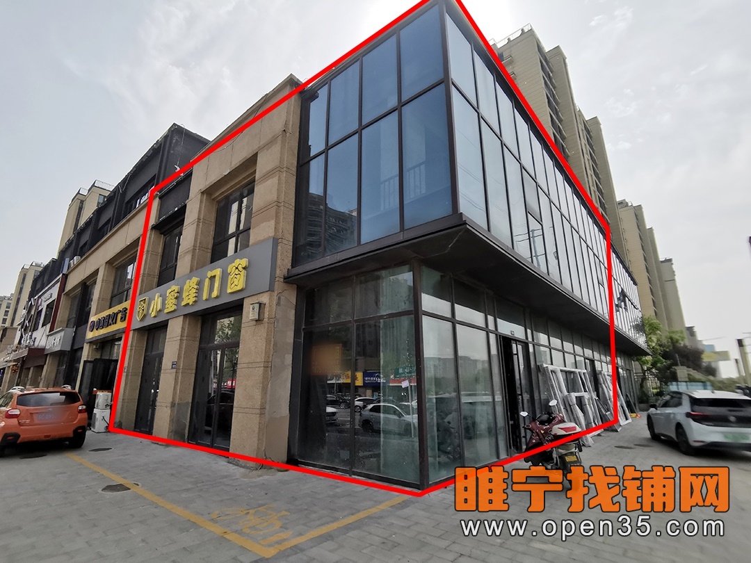 恭喜睢宁新城区拐角双门头空铺成功租出