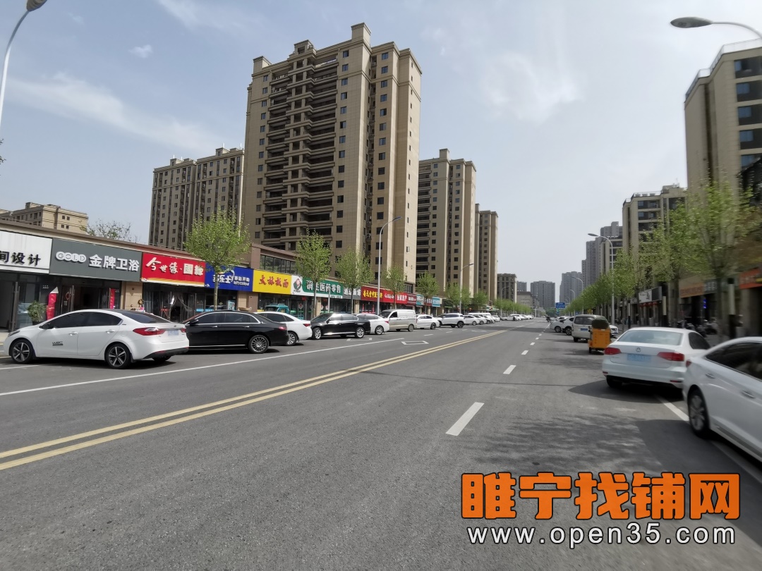 恭喜睢宁新城区拐角双门头空铺成功租出