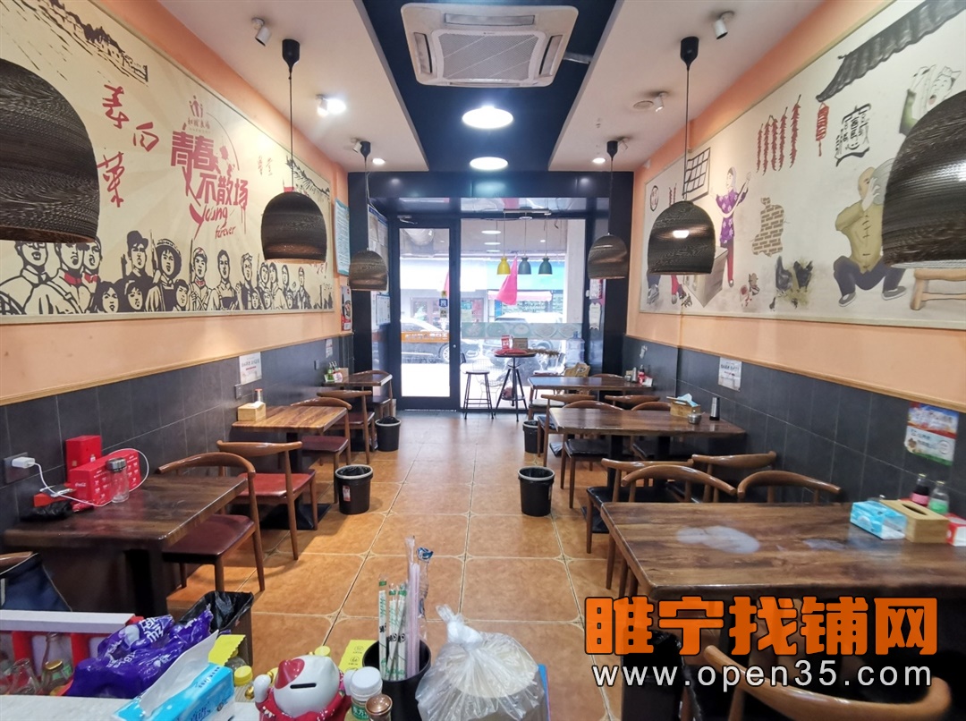 睢宁中国城北门附近营业中小吃店不转