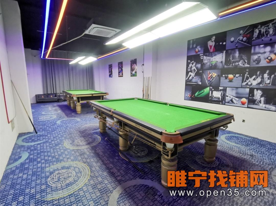 睢宁瑞城名邸南门营业中台球室不转