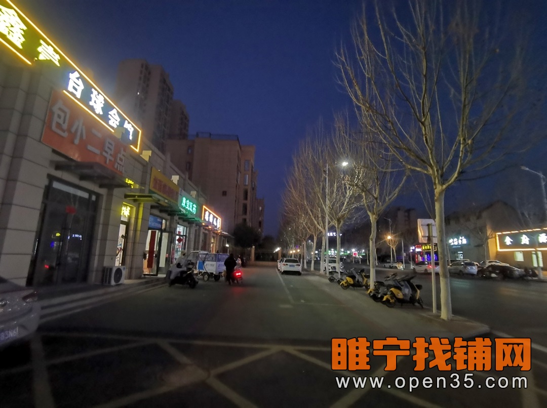 睢宁瑞城名邸南门营业中台球室不转