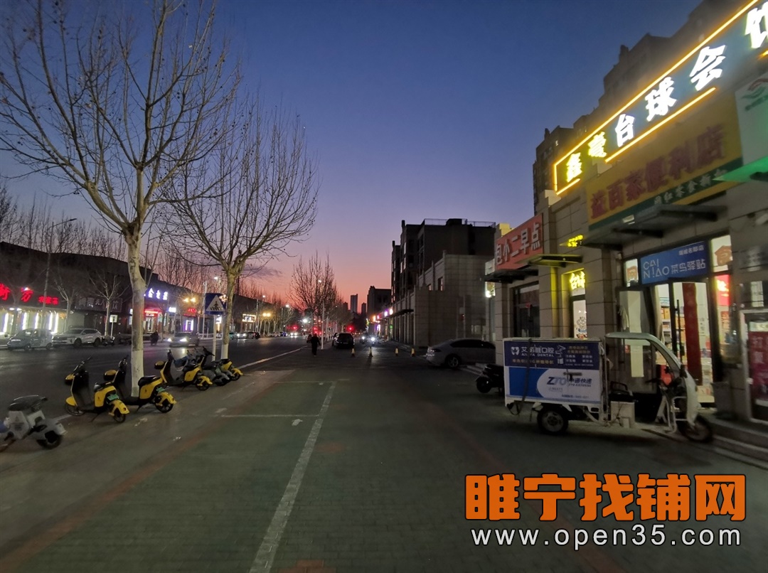 睢宁瑞城名邸南门营业中台球室不转