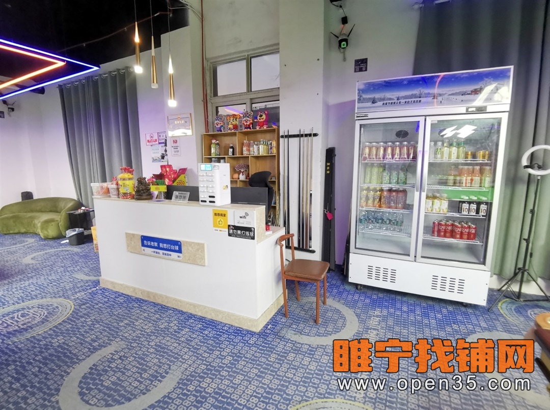 睢宁瑞城名邸南门营业中台球室不转