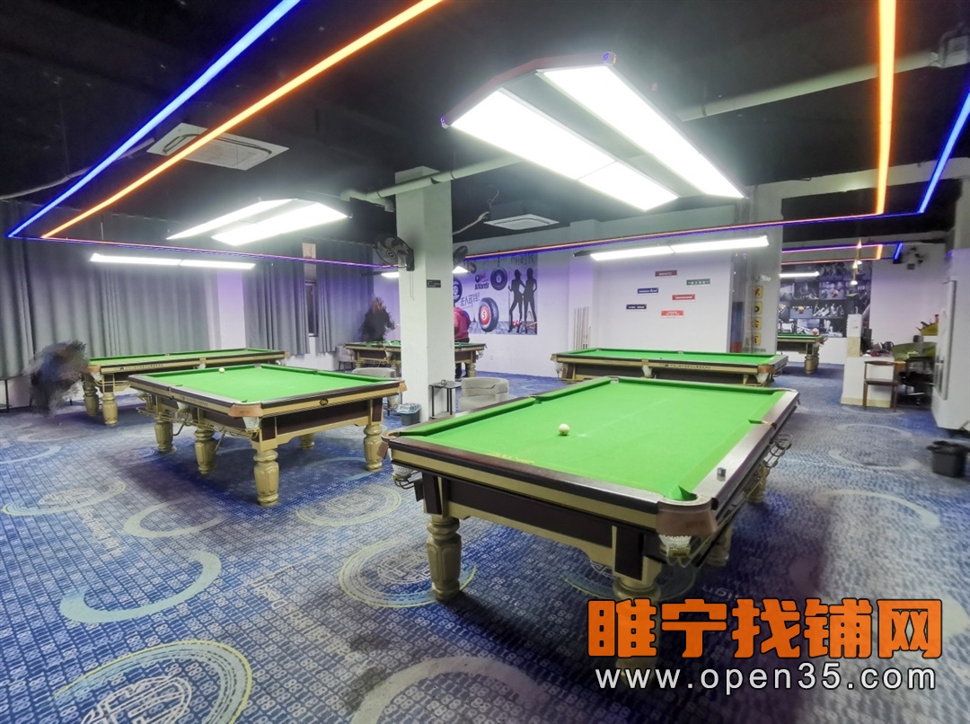睢宁瑞城名邸南门营业中台球室不转