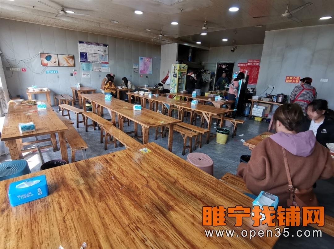 恭喜睢宁九鼎状元府雅苑双门头空铺15天成功转出!