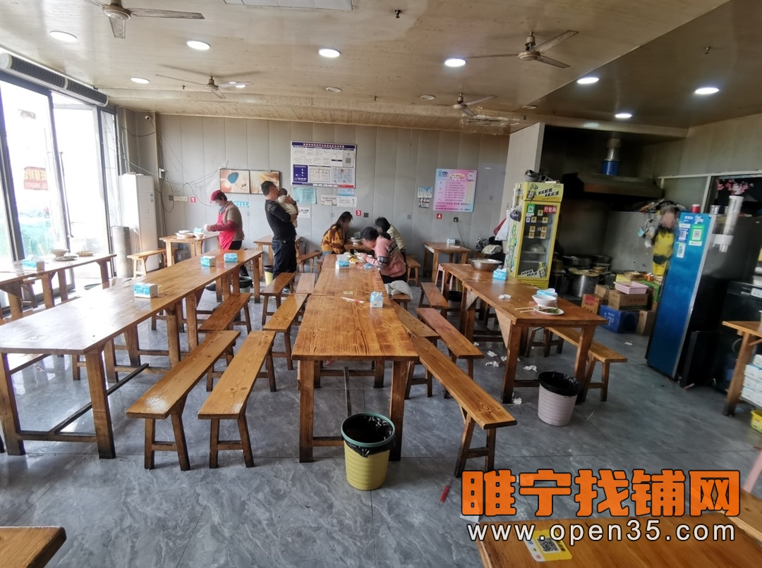 恭喜睢宁九鼎状元府雅苑双门头空铺15天成功转出!