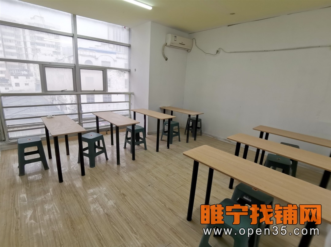 睢宁城西小学附近托管机构整体转让