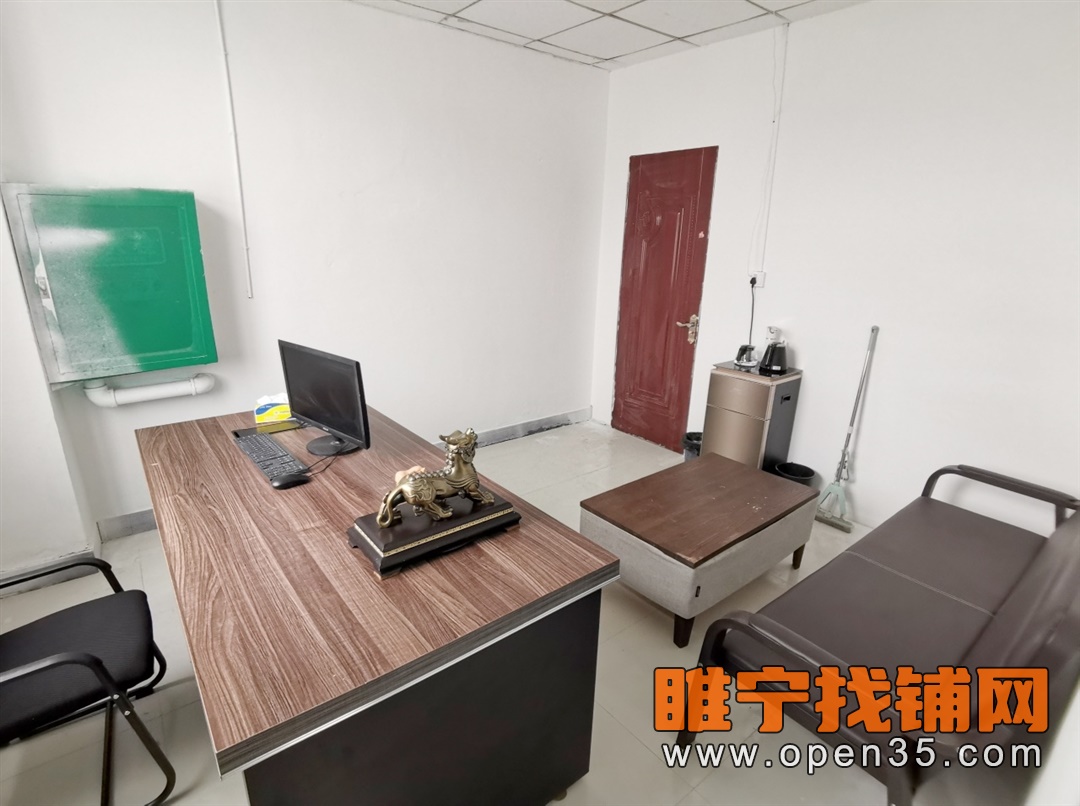 睢宁城西小学附近托管机构整体转让