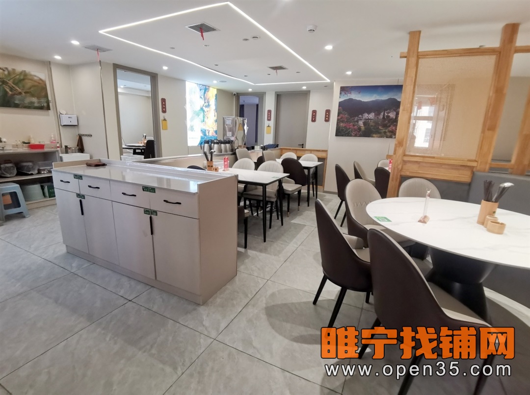 恭喜睢宁新城区营业中精装修餐饮店成功转出