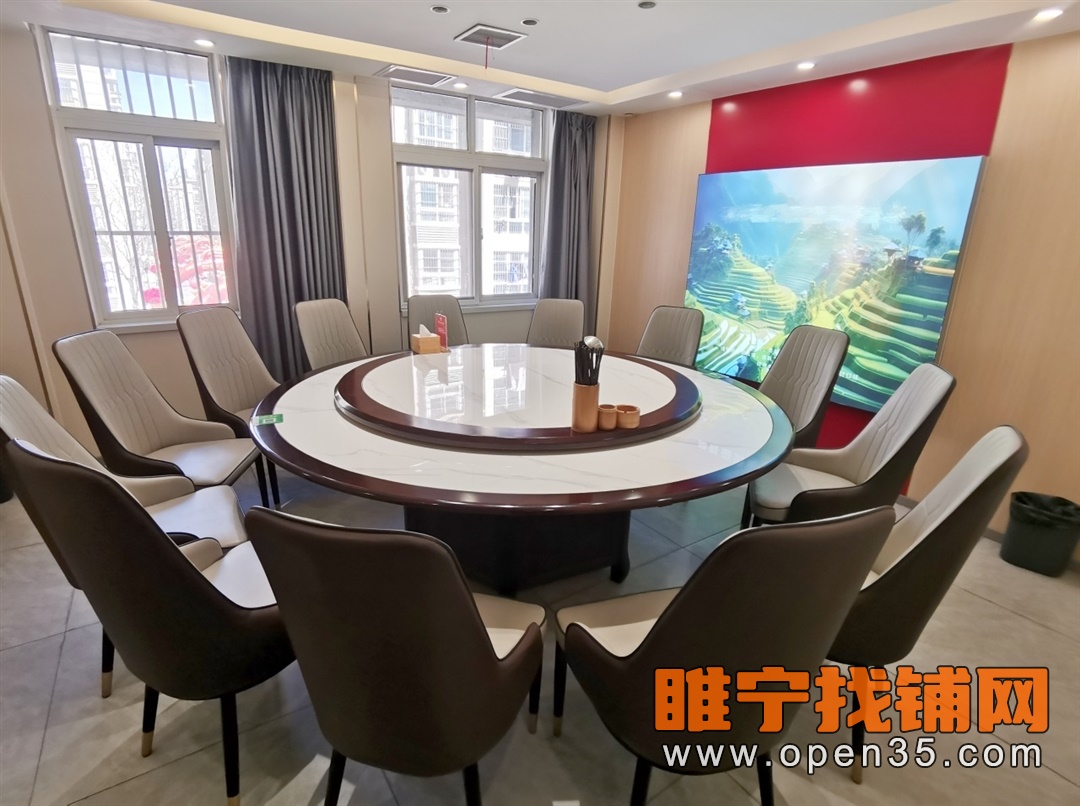 恭喜睢宁新城区营业中精装修餐饮店成功转出