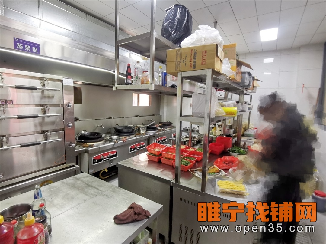 恭喜睢宁新城区营业中精装修餐饮店成功转出