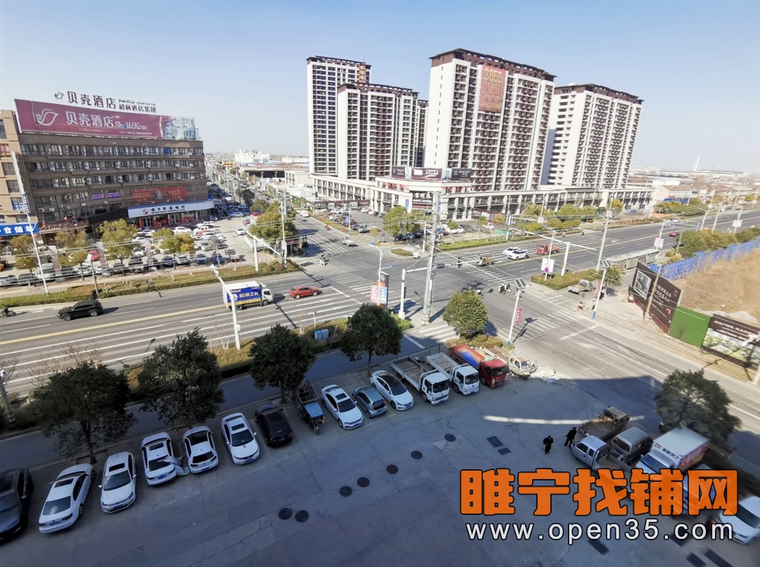 睢宁八里电商大楼带电梯办公室出租