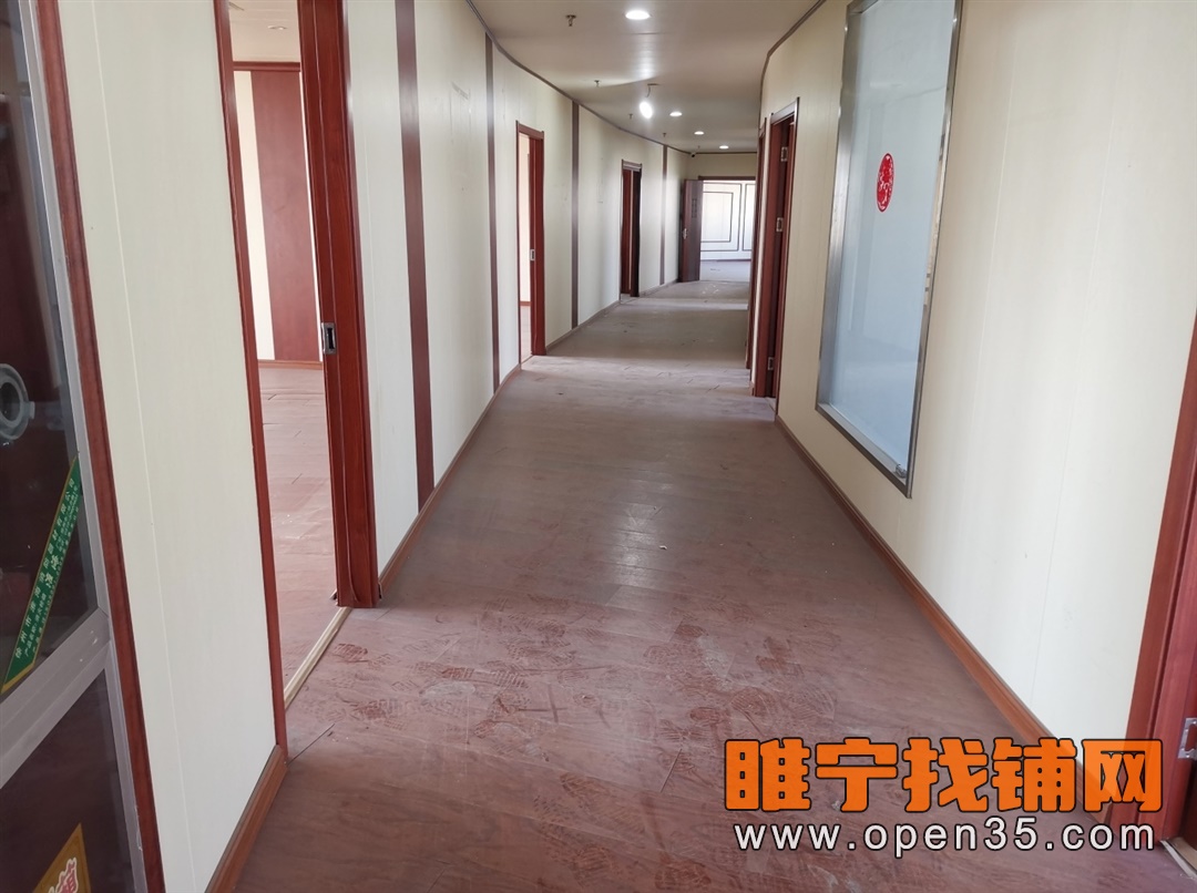 睢宁八里电商大楼带电梯办公室出租