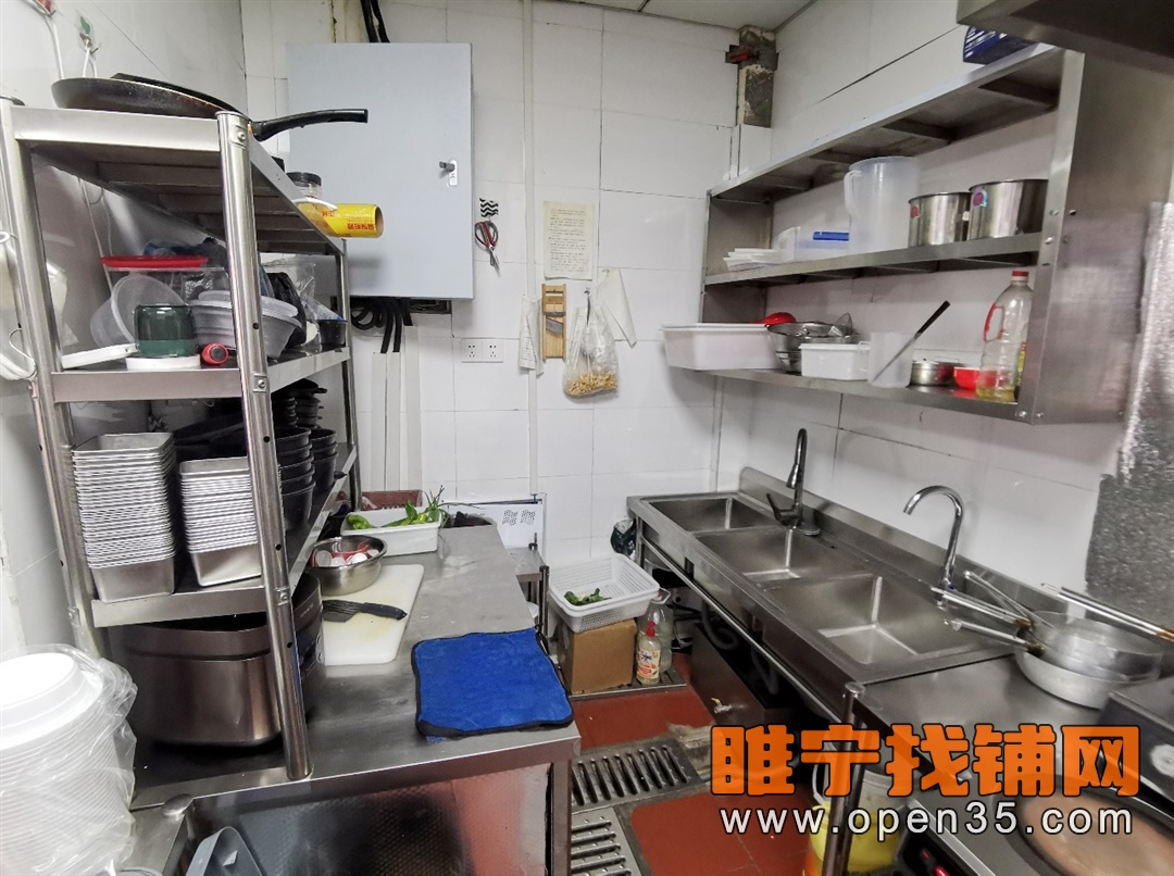 恭喜睢宁睢魏路精装修品牌餐饮店成功转出