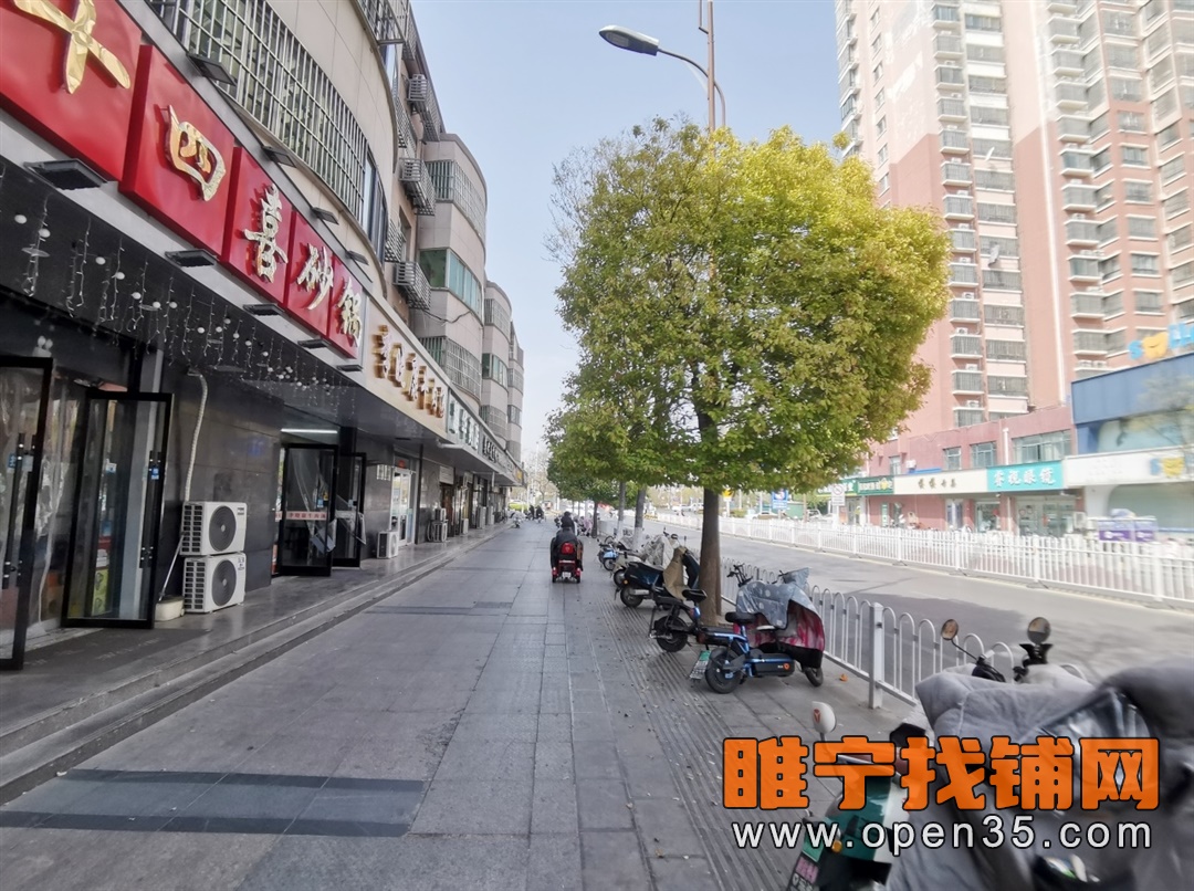 睢宁中山北路品牌餐饮店不转