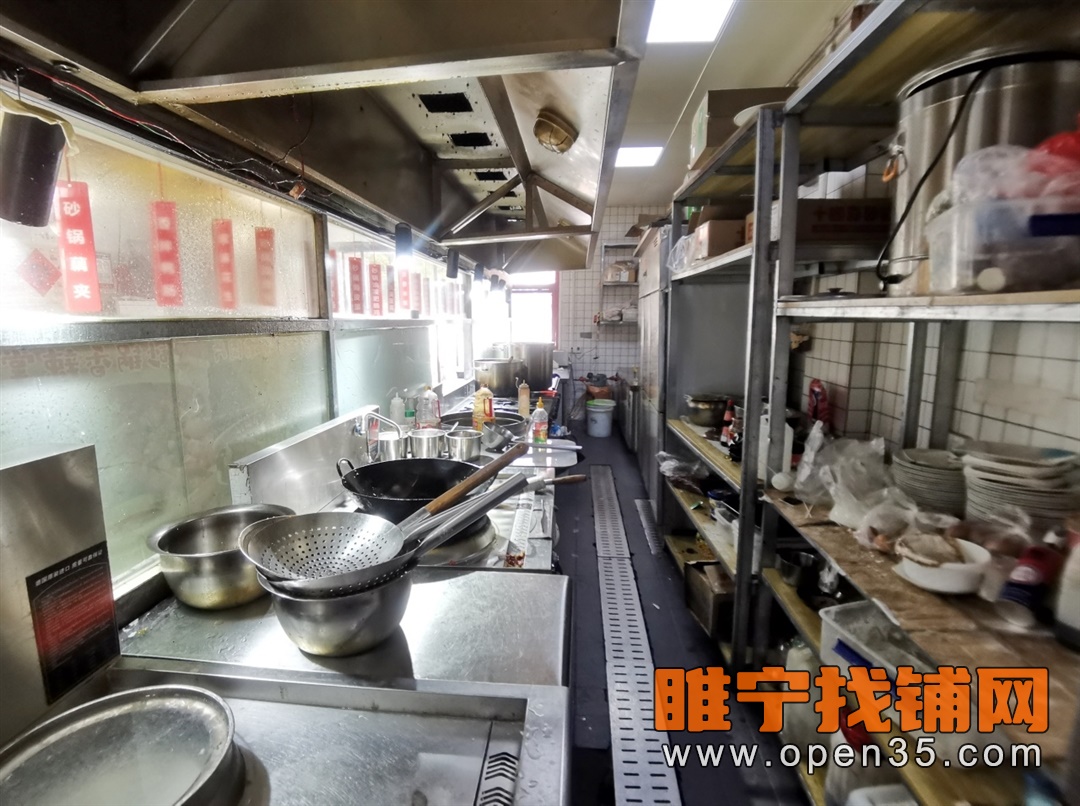 睢宁中山北路品牌餐饮店不转