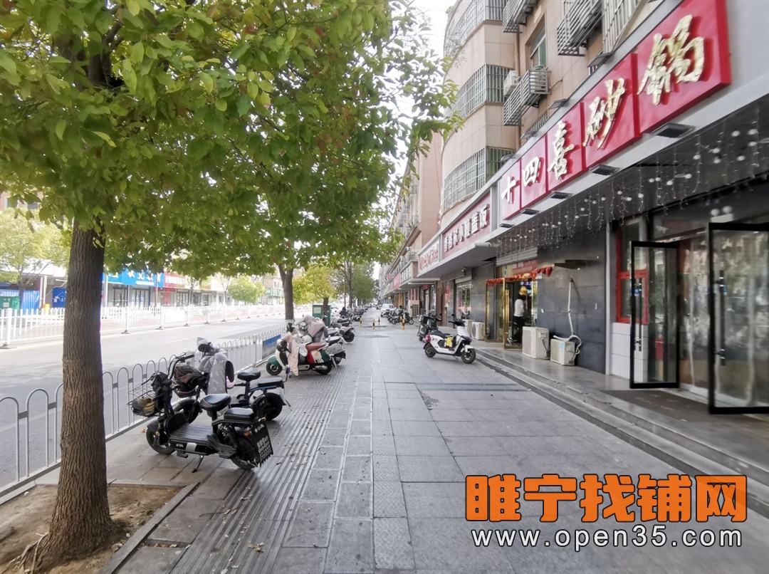 睢宁中山北路品牌餐饮店不转
