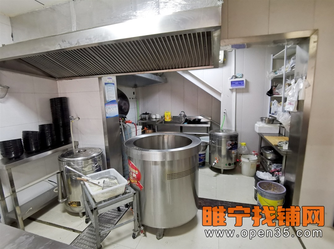 恭喜睢宁东升街玫瑰园餐饮店成功转出!