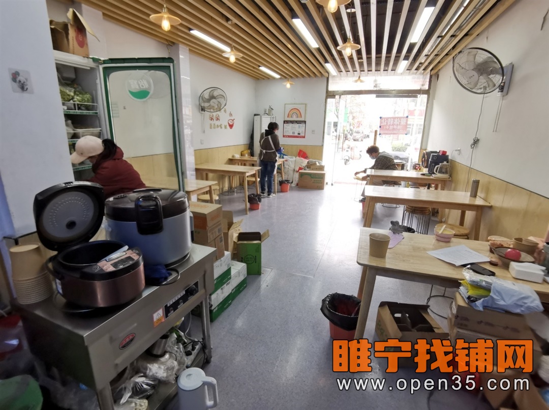 恭喜睢宁人民路实小东营业中小吃店7天成功转出