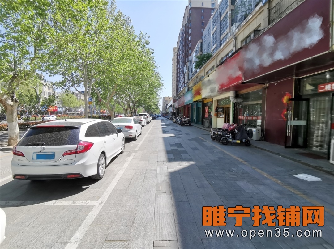 睢宁东升街二里桥东侧营业中餐饮店转让