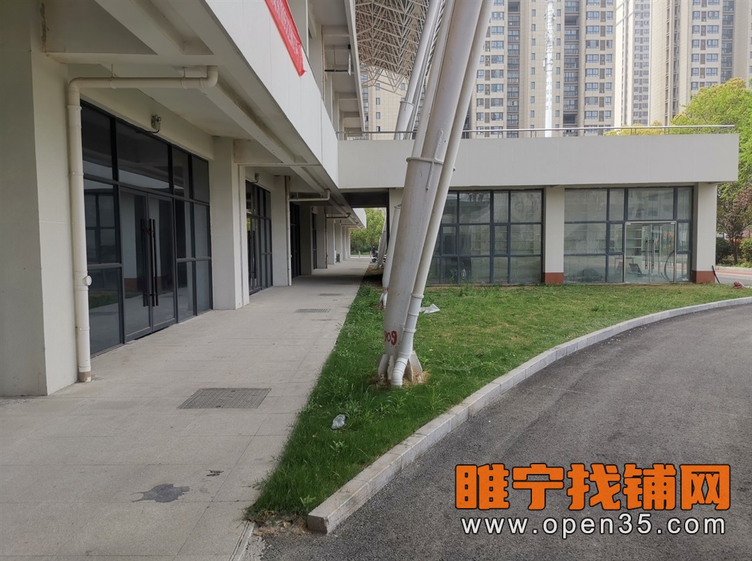 睢宁体育场看台下纯一层商业招商