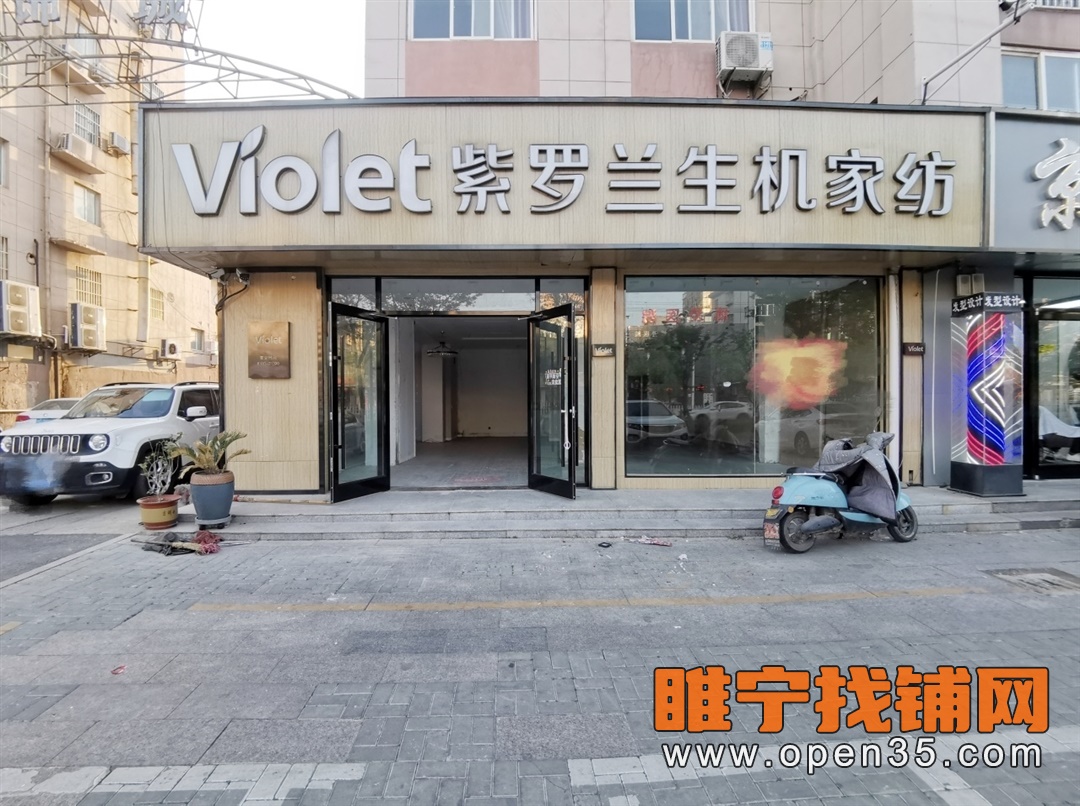 睢宁装饰城东门拐角双门头商铺出租