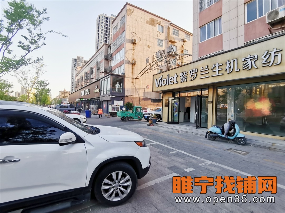 睢宁装饰城东门拐角双门头商铺出租