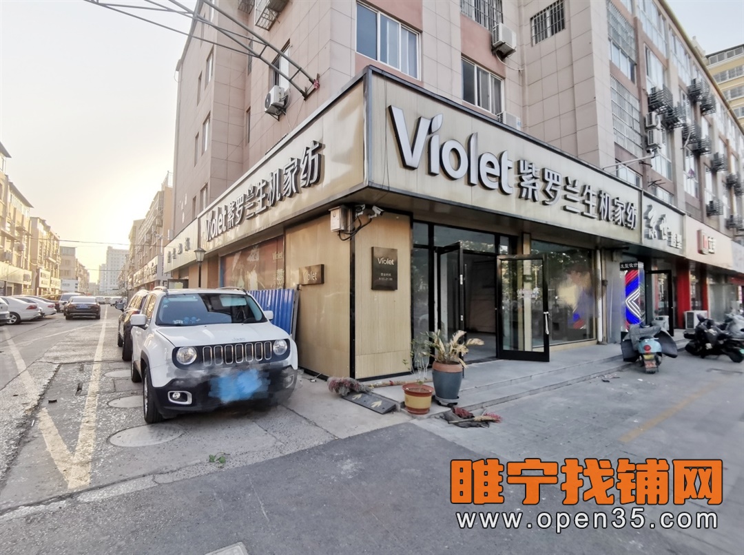 睢宁装饰城东门拐角双门头商铺出租