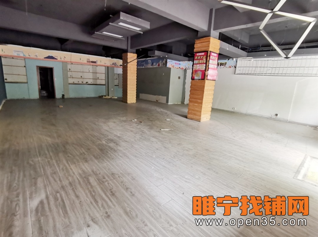 睢宁中山北路店铺出租