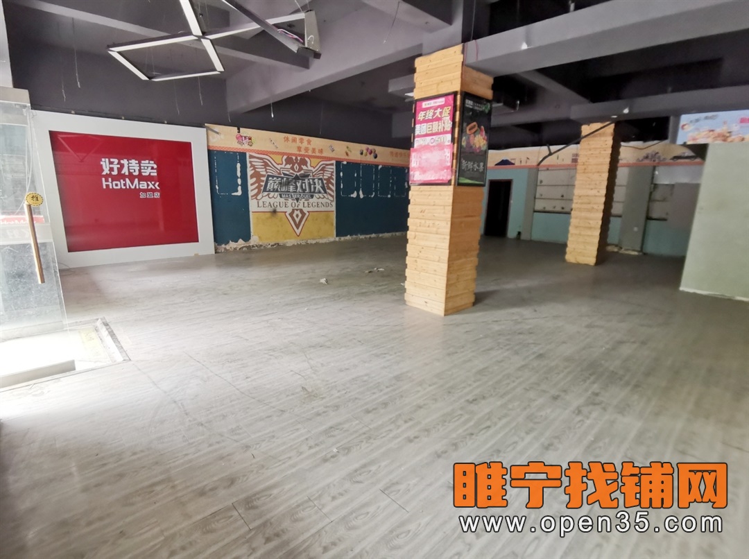 睢宁中山北路店铺出租