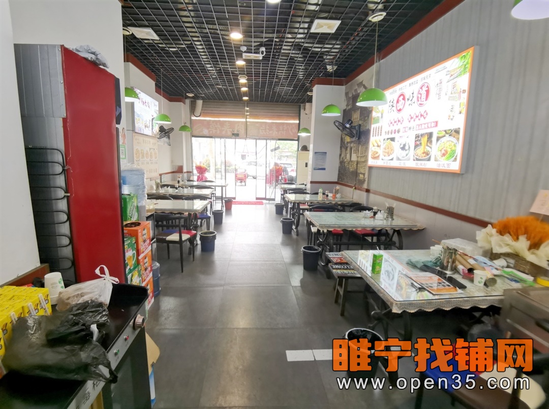 恭喜睢宁玫瑰园北门营业中餐饮店成功转出