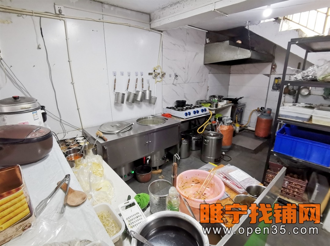 恭喜睢宁玫瑰园北门营业中餐饮店成功转出