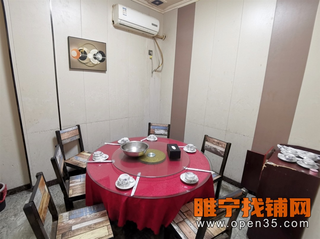 九鼎睢宁一品东门饭店转租