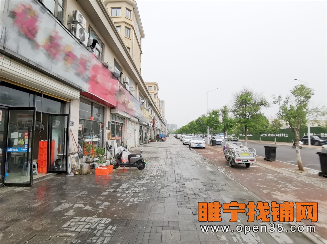 九鼎睢宁一品东门饭店转租