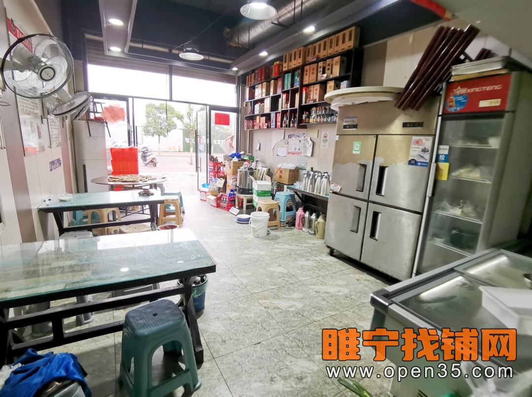 九鼎睢宁一品东门饭店转租