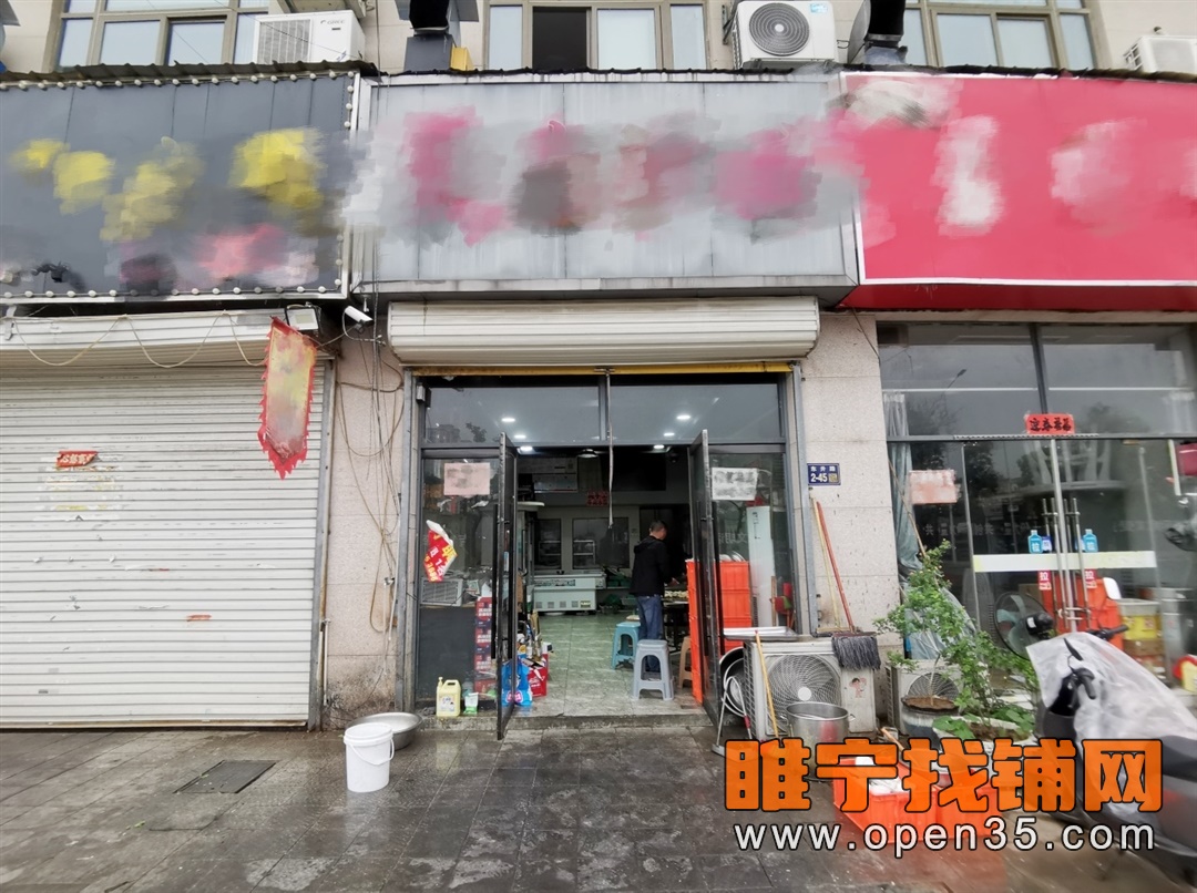 九鼎睢宁一品东门饭店转租