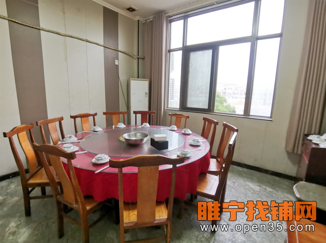 九鼎睢宁一品东门饭店转租