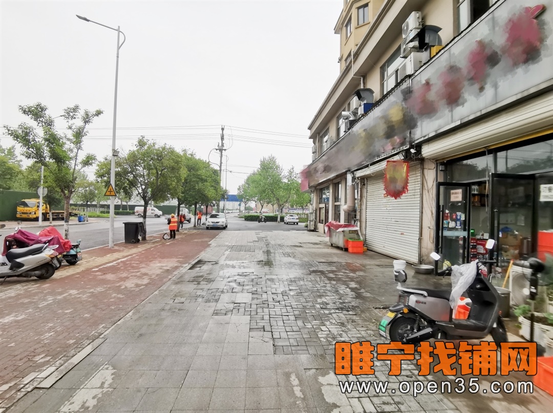 九鼎睢宁一品东门饭店转租