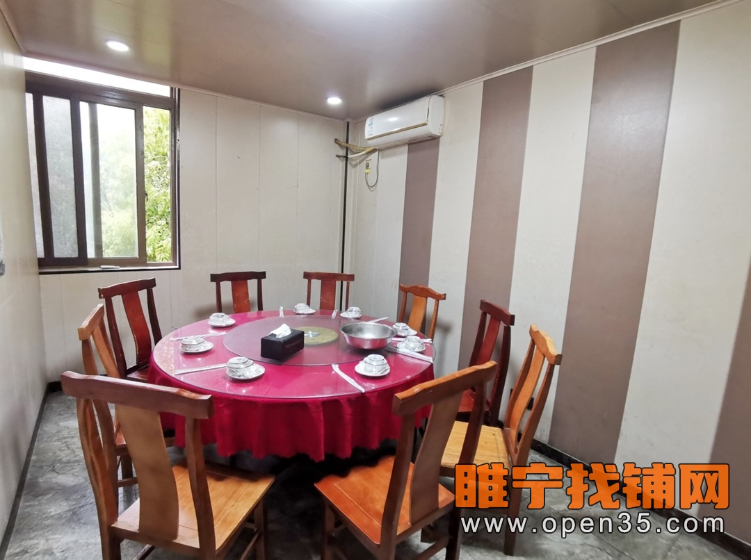 九鼎睢宁一品东门饭店转租